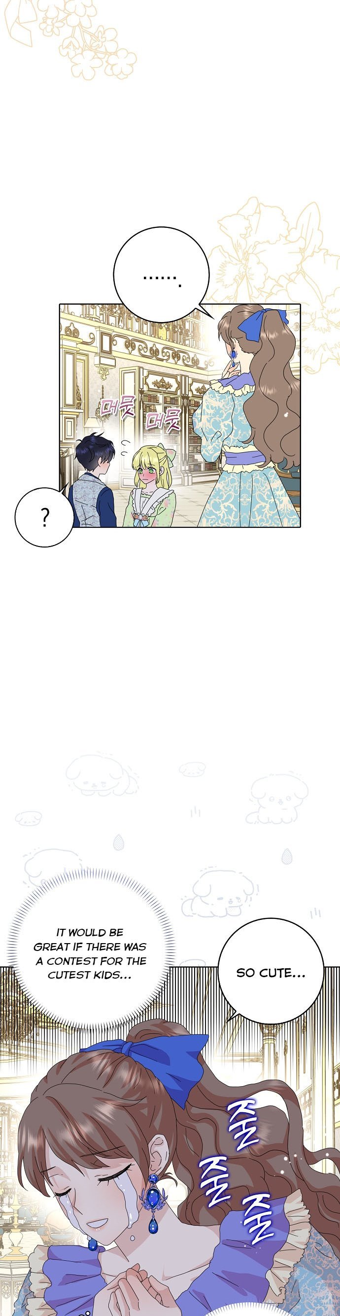 Wicked No More chapter 38 page 19