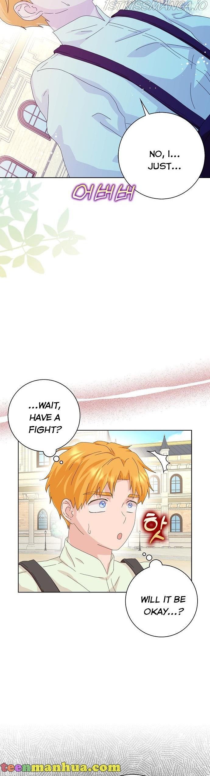 Wicked No More chapter 39 page 26