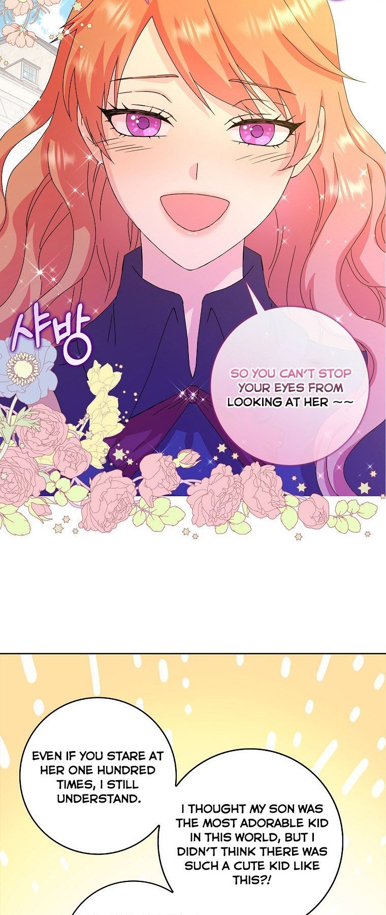 Wicked No More chapter 4 page 23