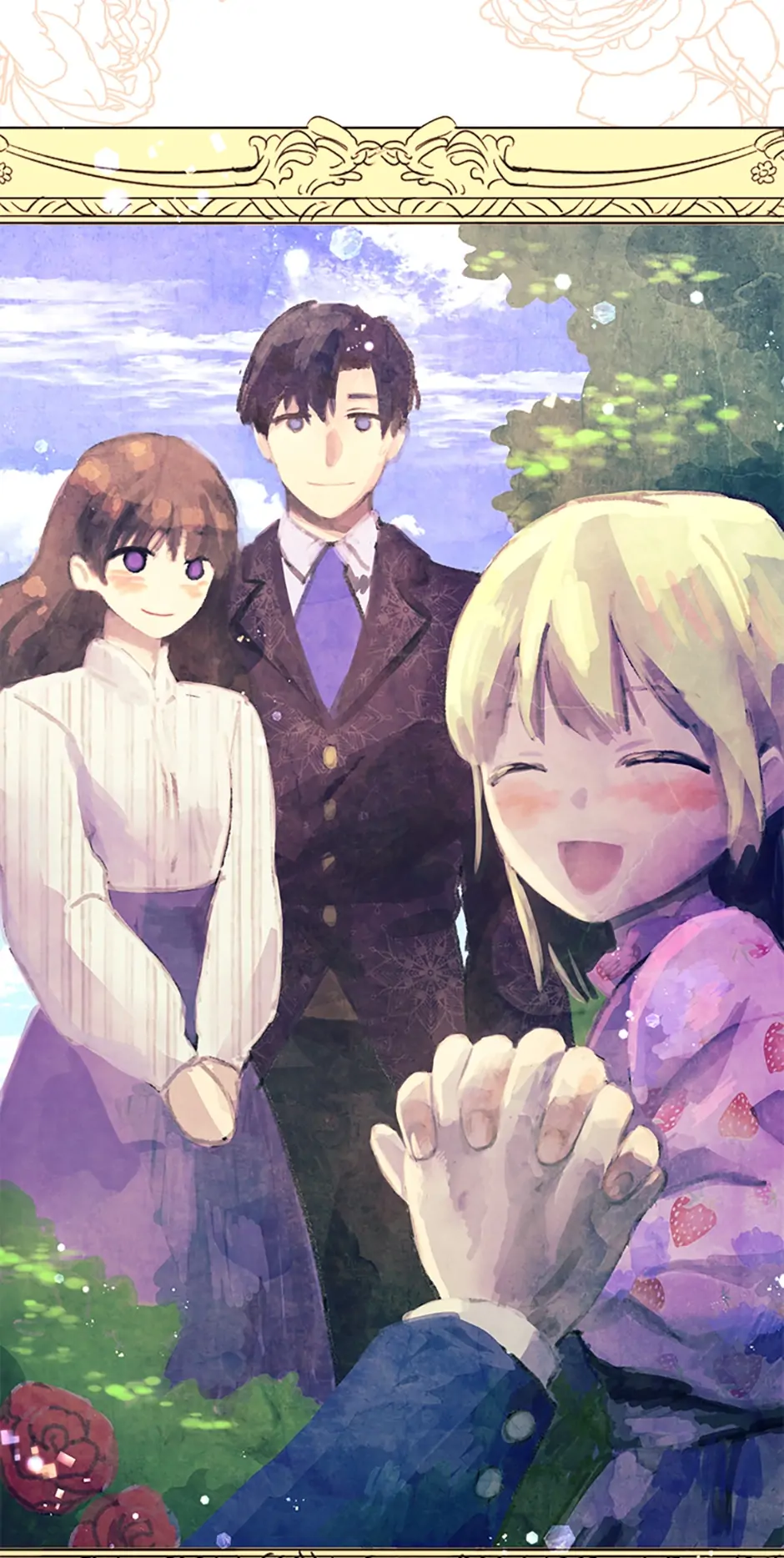 Wicked No More chapter 40.1 page 19