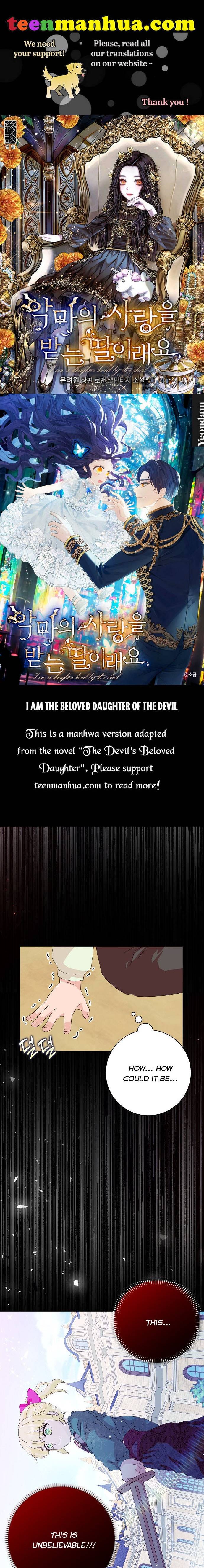 Wicked No More chapter 40 page 1