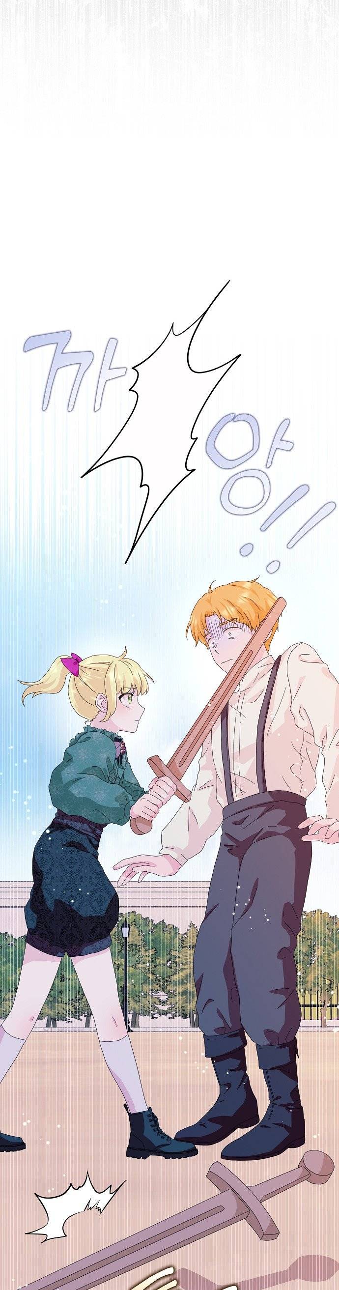 Wicked No More chapter 40 page 13