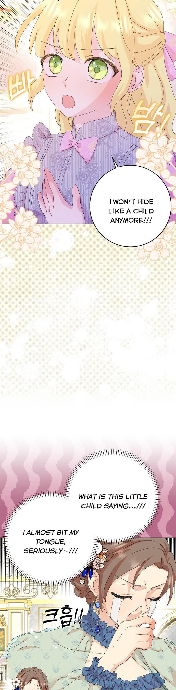 Wicked No More chapter 42 page 7