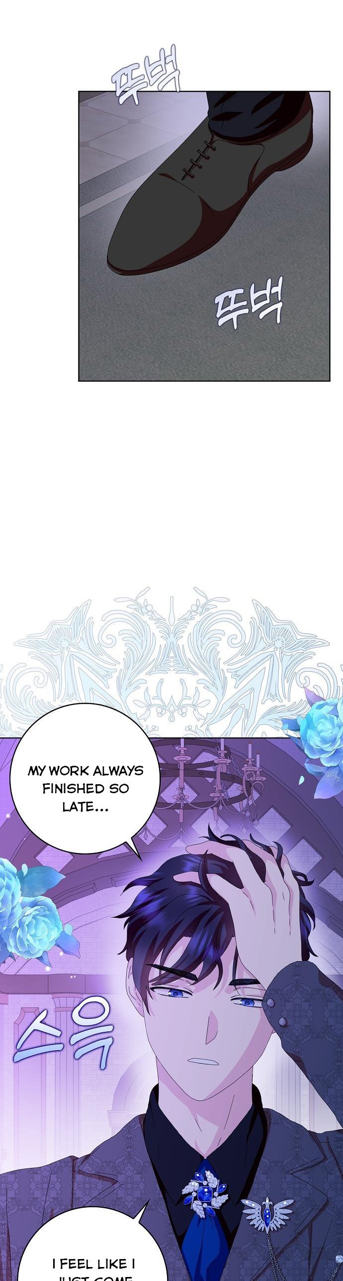 Wicked No More chapter 43 page 27