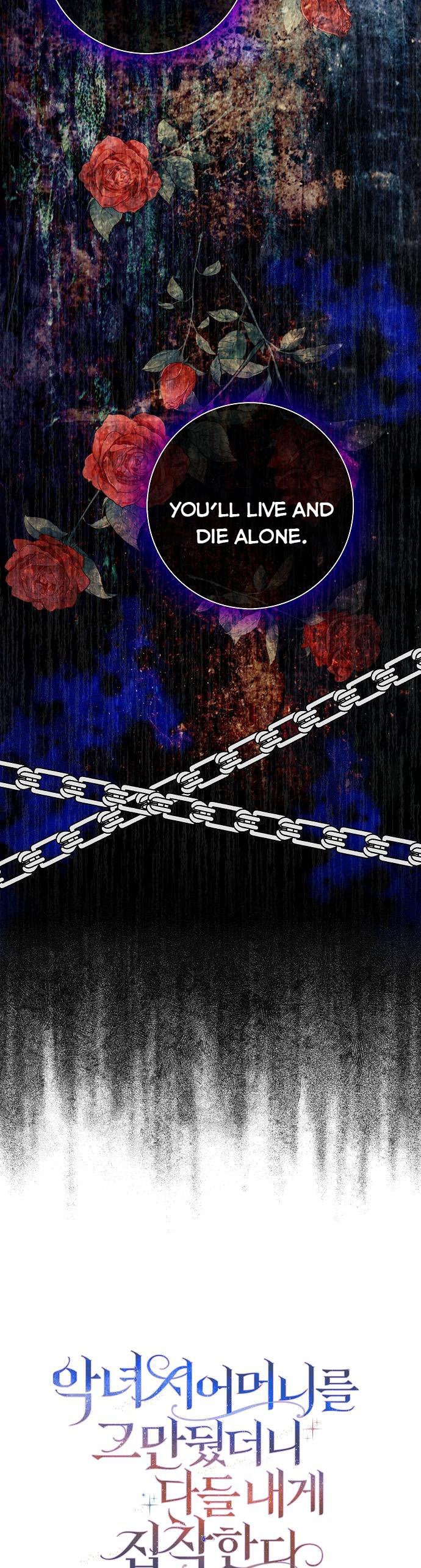 Wicked No More chapter 43 page 8