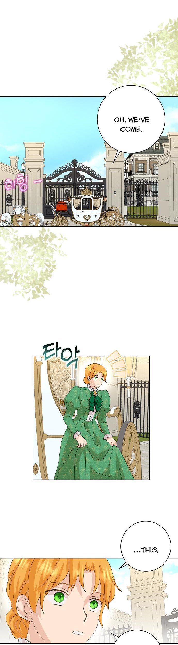 Wicked No More chapter 44 page 14