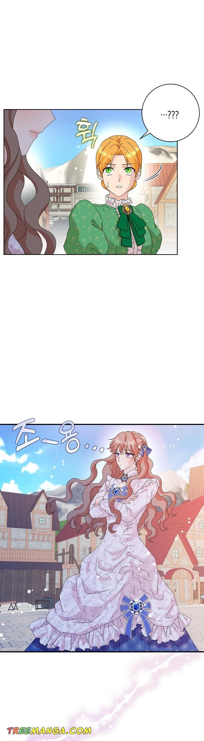 Wicked No More chapter 44 page 19