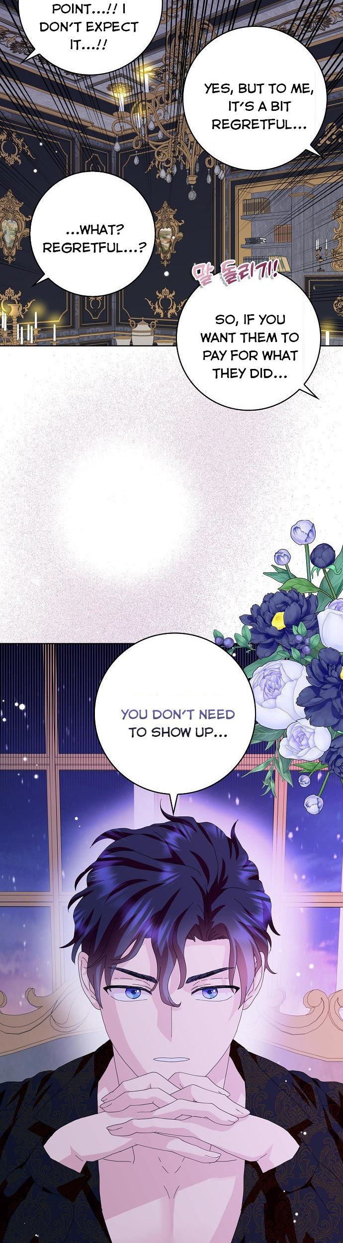 Wicked No More chapter 44 page 2