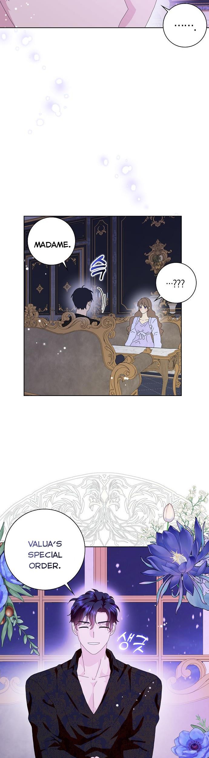 Wicked No More chapter 44 page 24