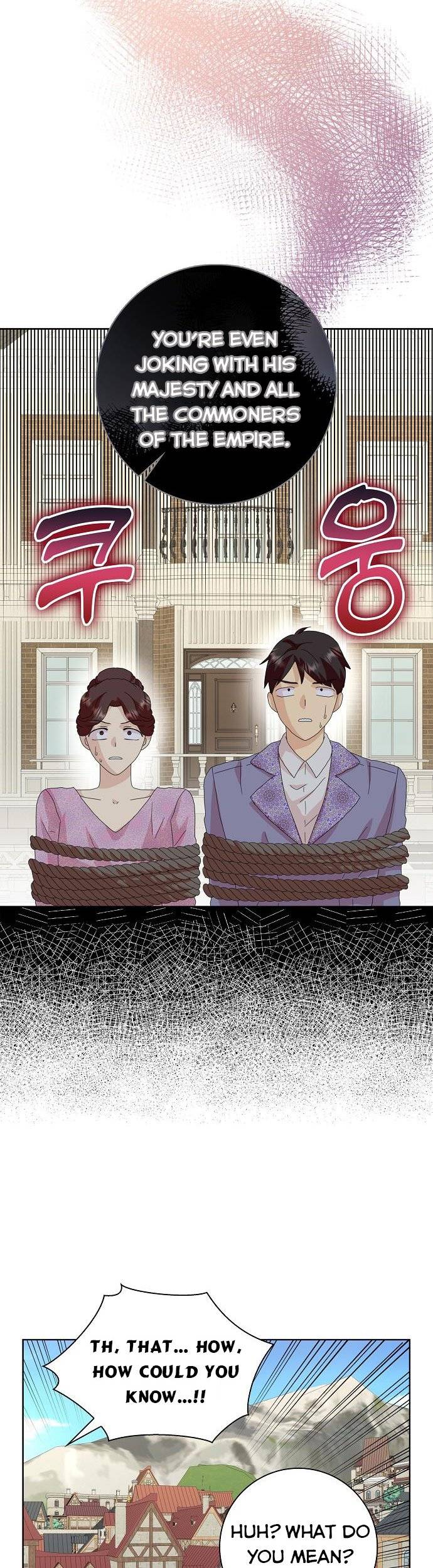 Wicked No More chapter 45 page 12