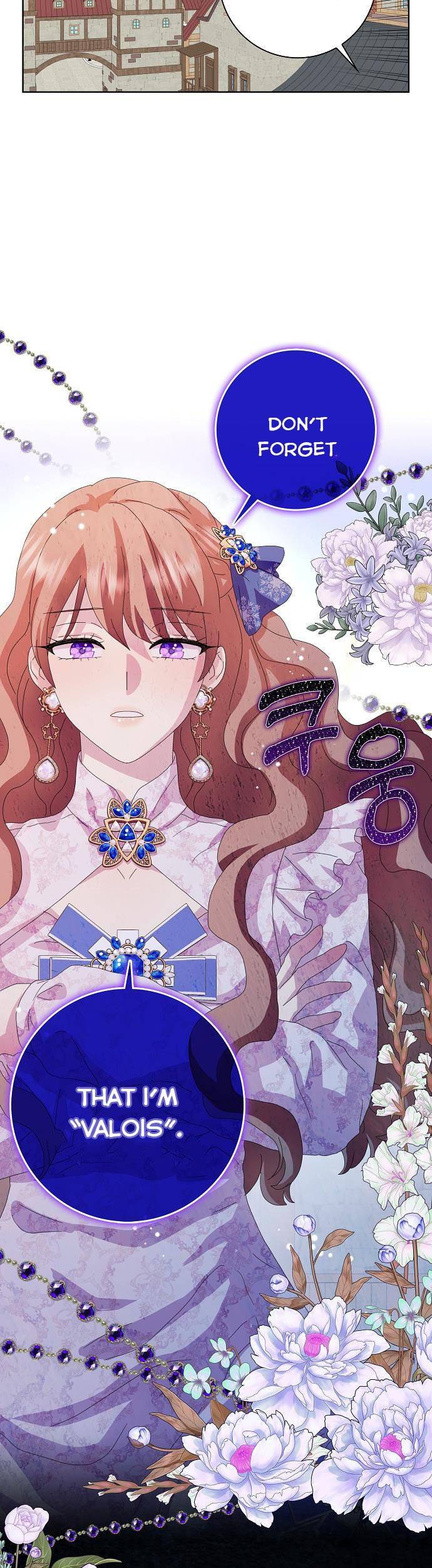 Wicked No More chapter 45 page 13