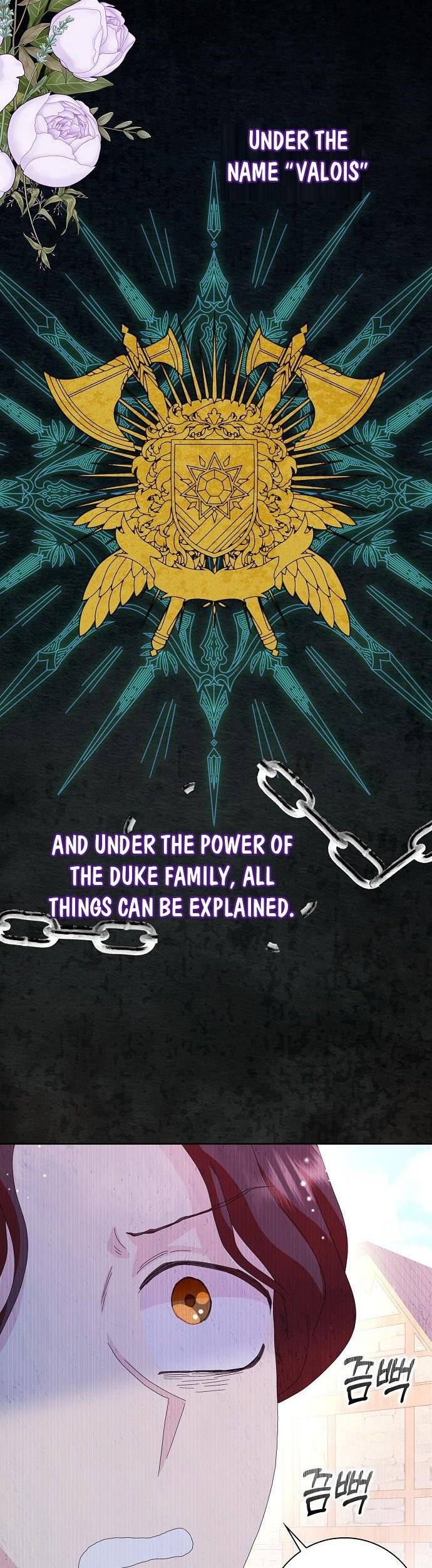 Wicked No More chapter 45 page 14