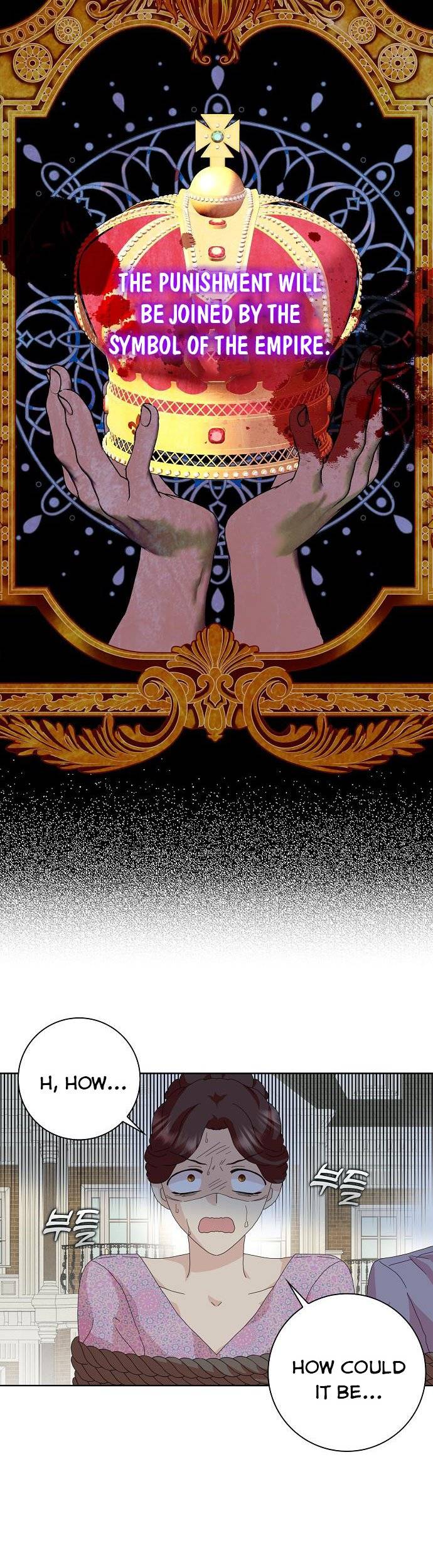 Wicked No More chapter 45 page 16