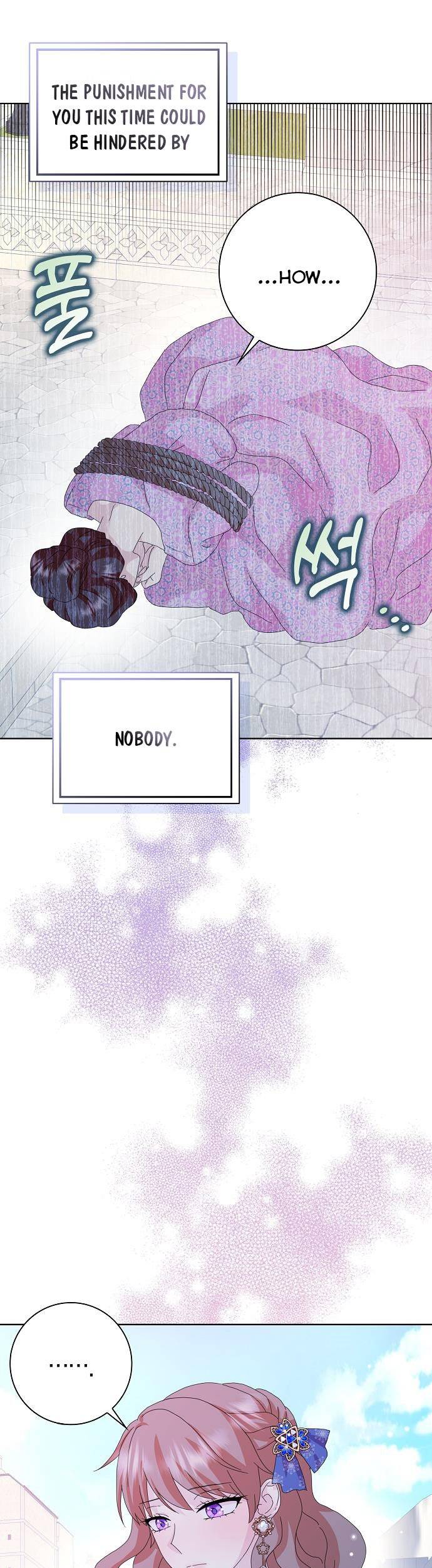 Wicked No More chapter 45 page 17