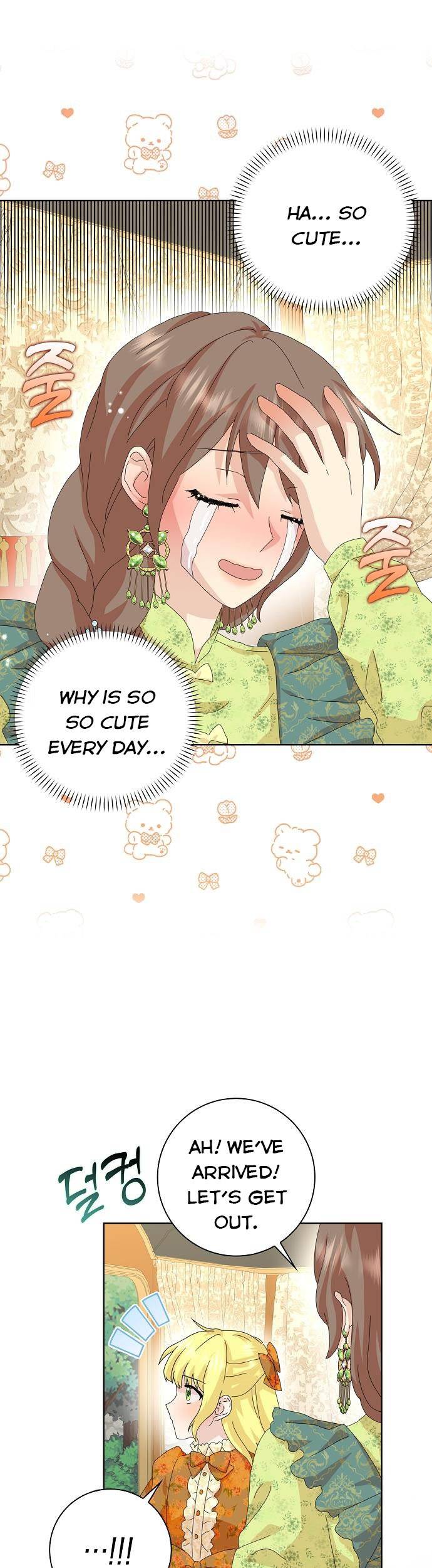 Wicked No More chapter 45 page 23