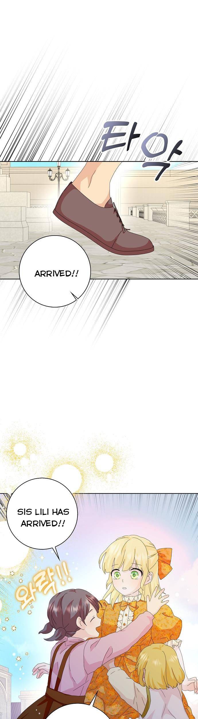 Wicked No More chapter 45 page 25