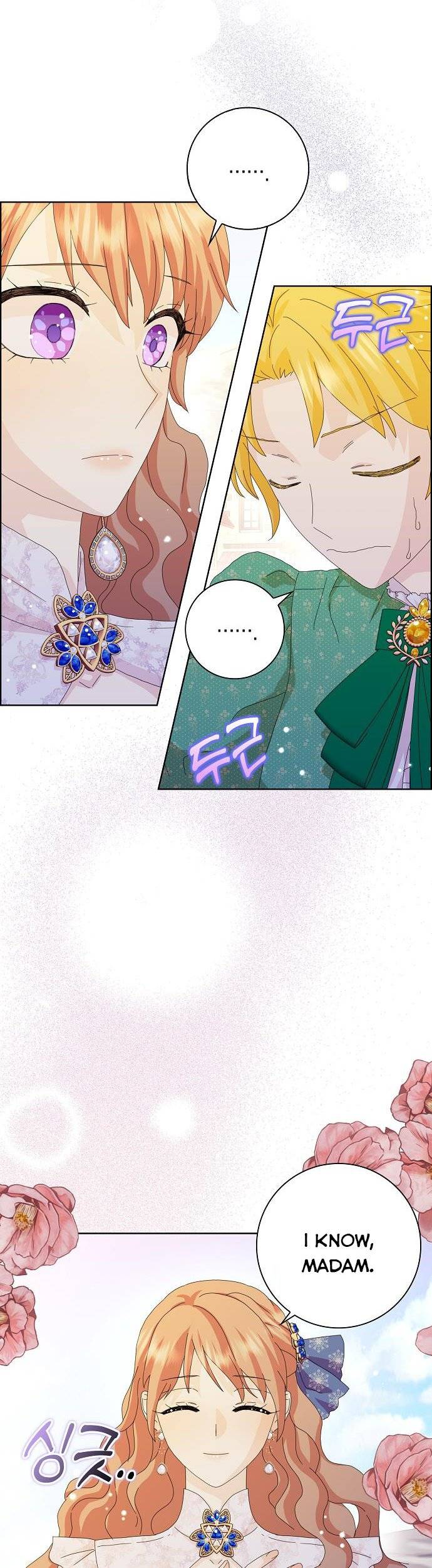 Wicked No More chapter 45 page 6