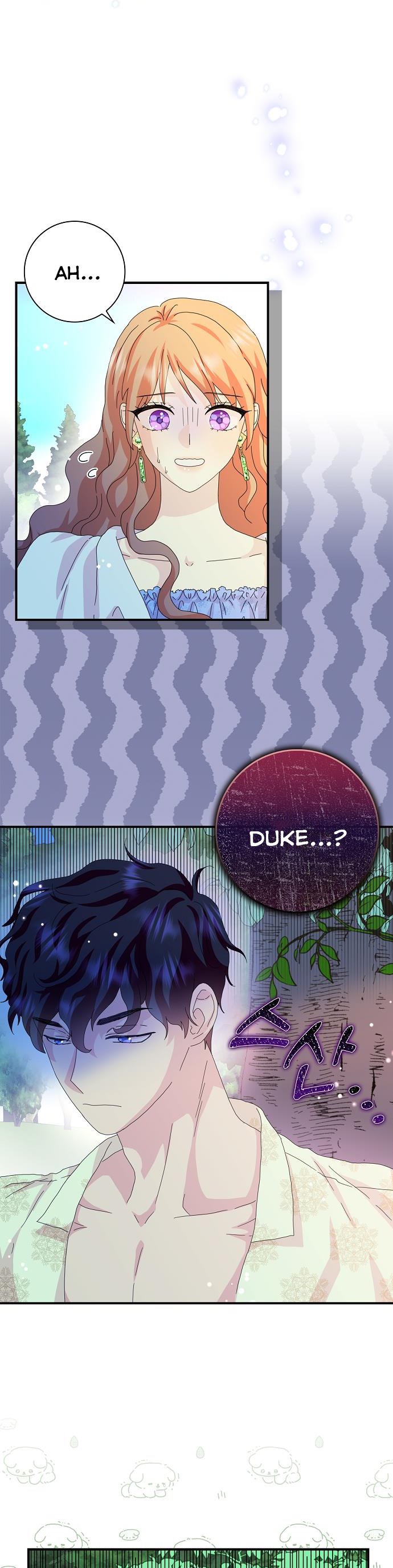 Wicked No More chapter 47 page 17