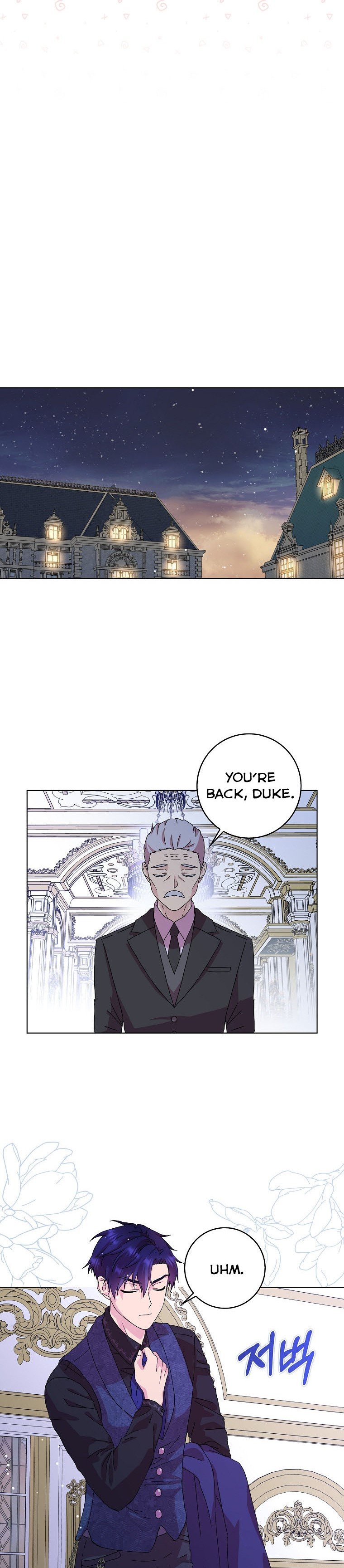Wicked No More chapter 5 page 19