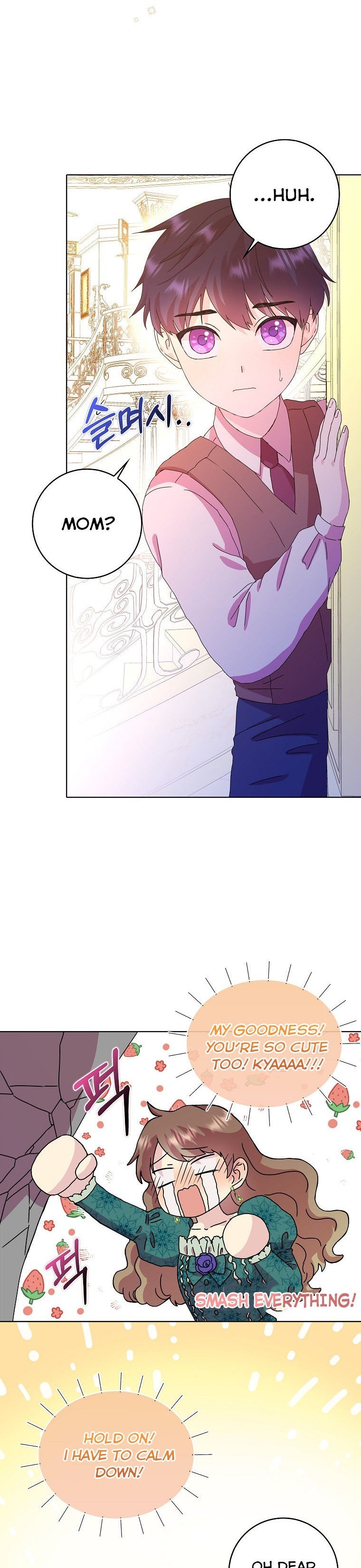 Wicked No More chapter 5 page 4