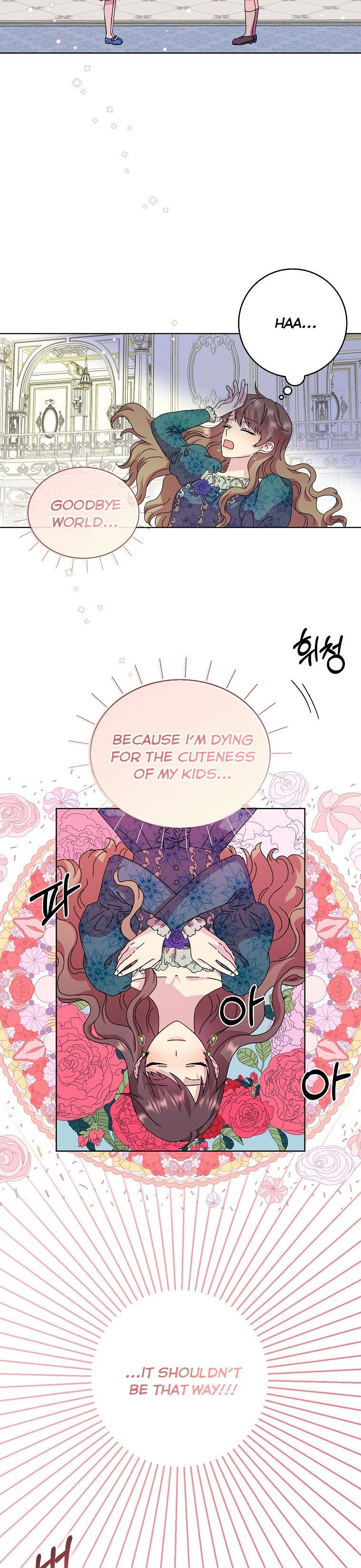 Wicked No More chapter 5 page 7