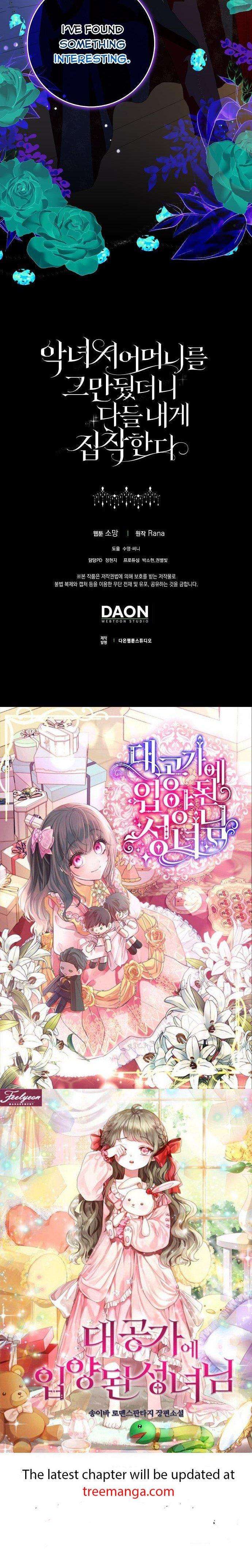 Wicked No More chapter 50 page 36