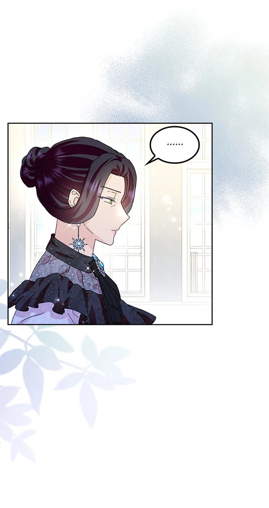 Wicked No More chapter 59 page 15