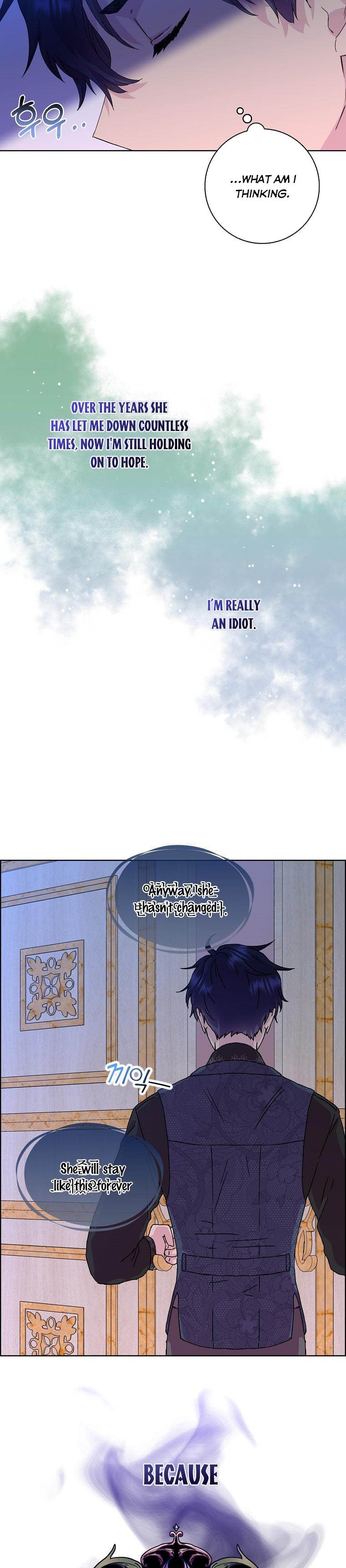 Wicked No More chapter 6 page 12