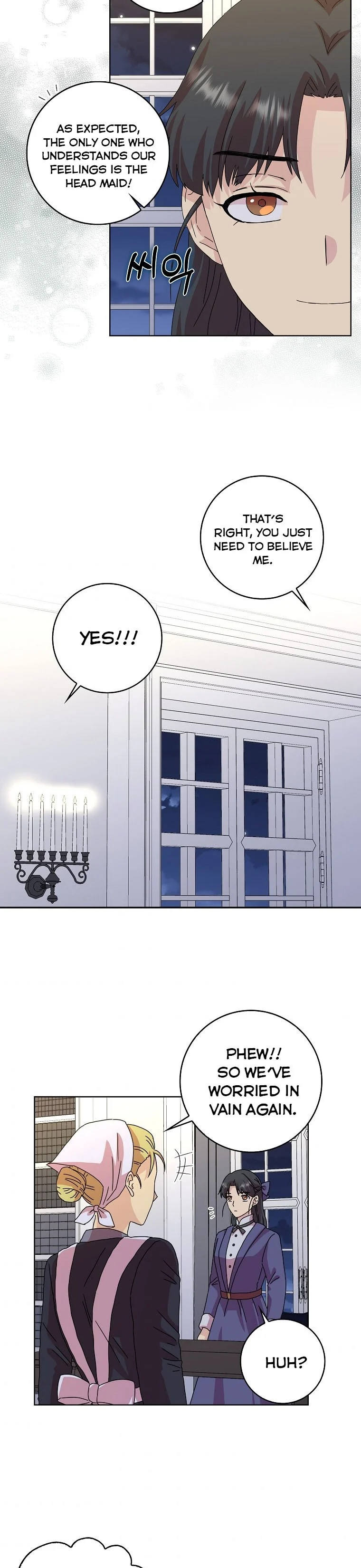 Wicked No More chapter 7 page 11