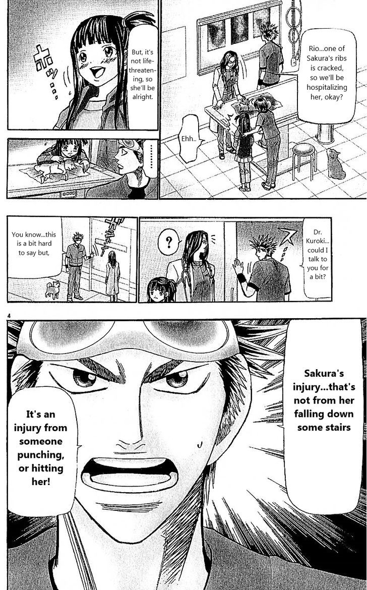 Wild Life chapter 100 page 4