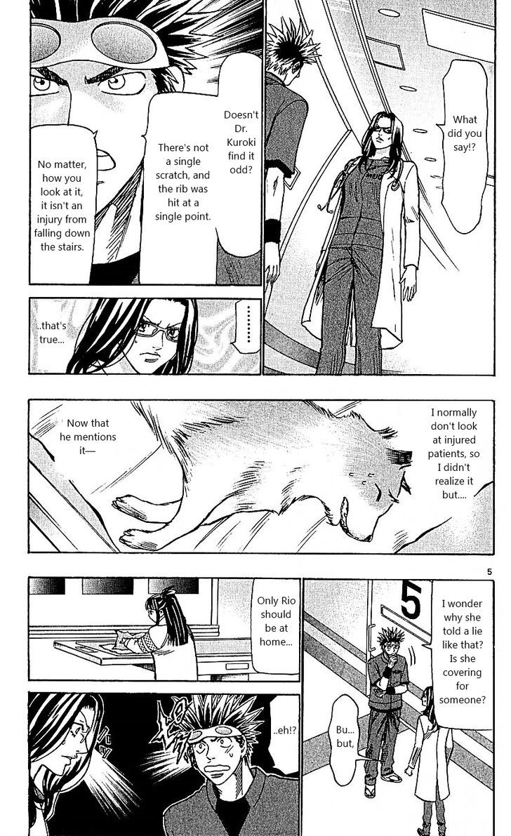 Wild Life chapter 100 page 5