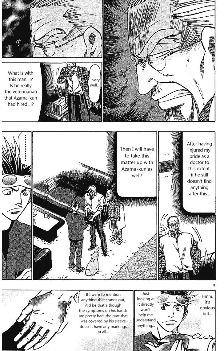 Wild Life chapter 106 page 3