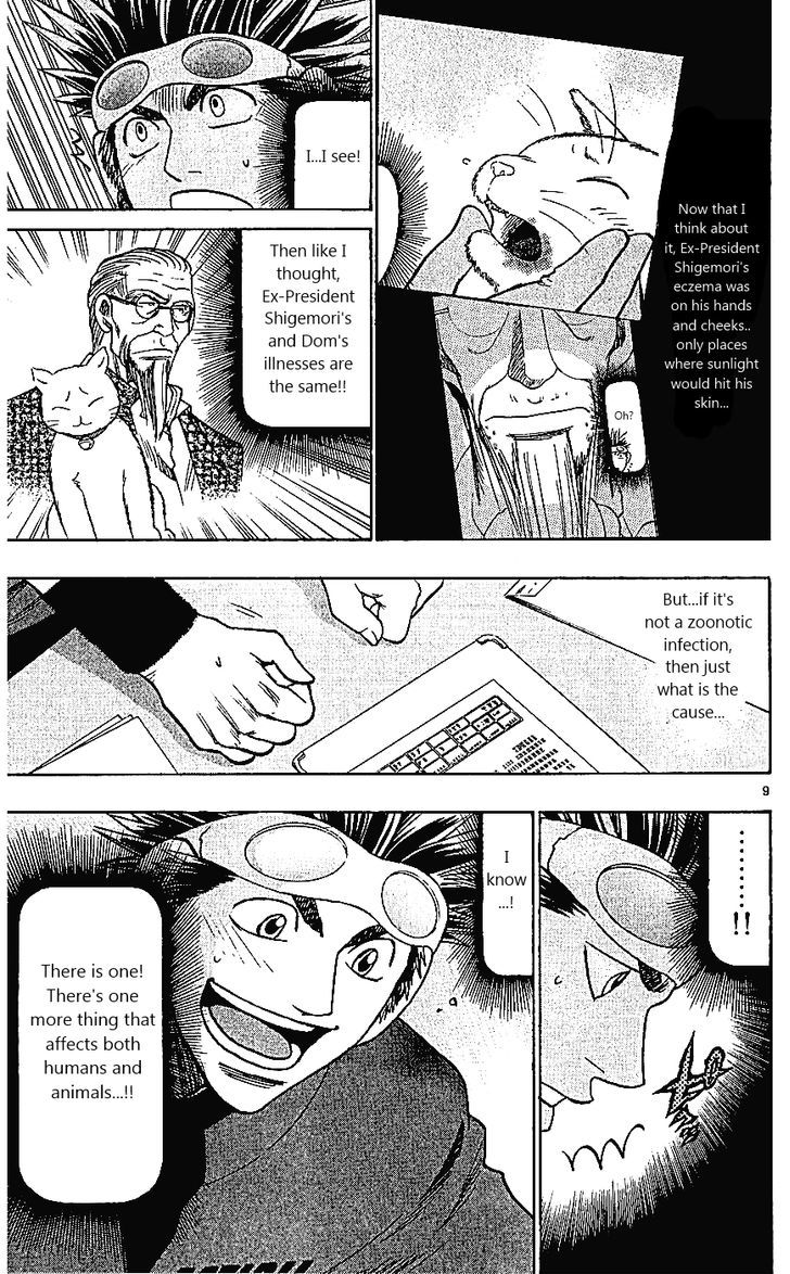 Wild Life chapter 106 page 9