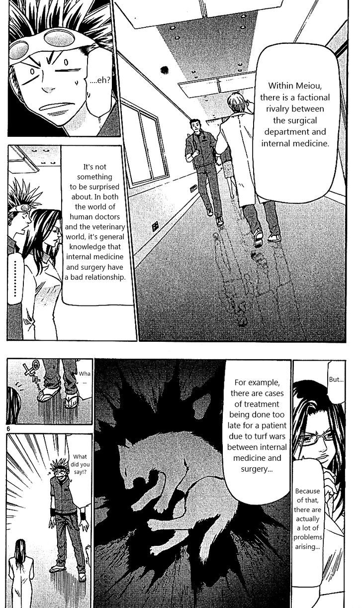 Wild Life chapter 107 page 6
