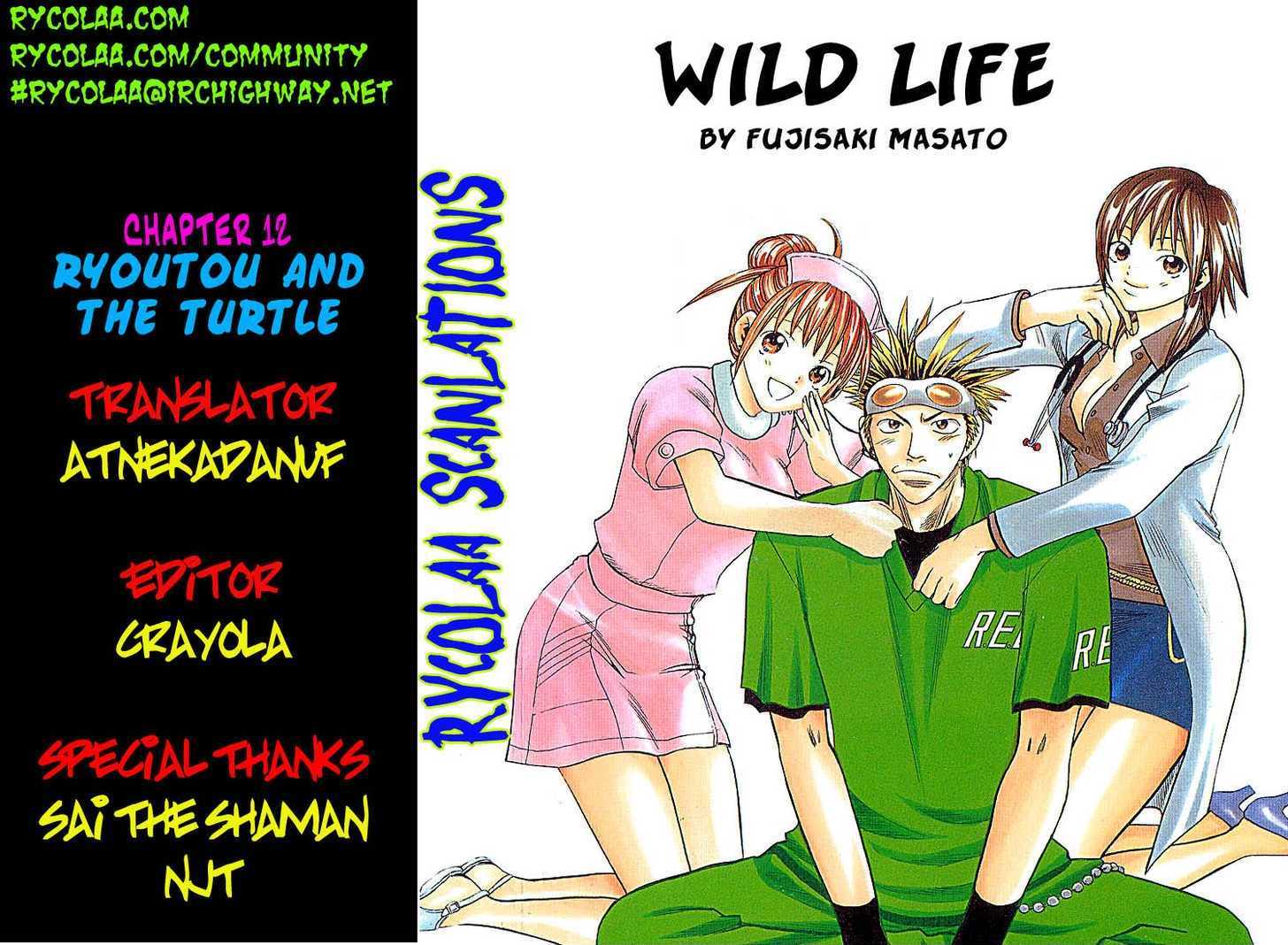 Wild Life chapter 12 page 1