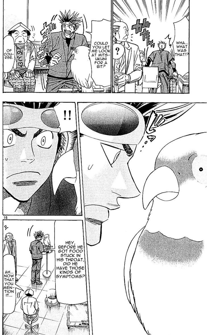 Wild Life chapter 127 page 16