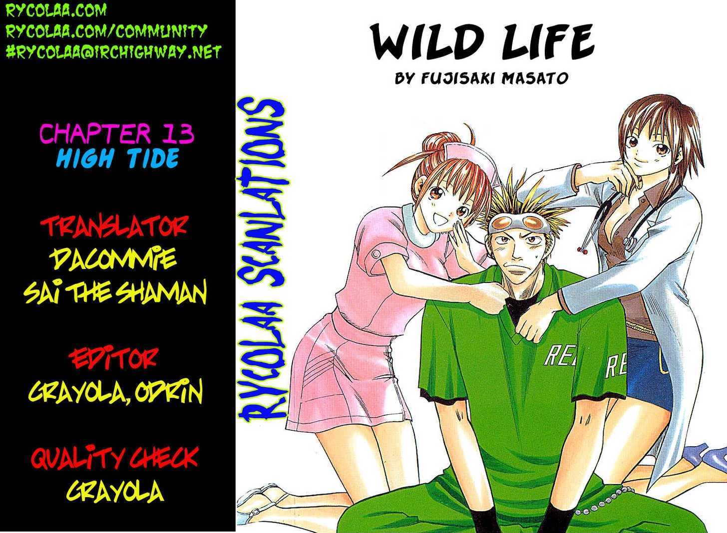 Wild Life chapter 13 page 1