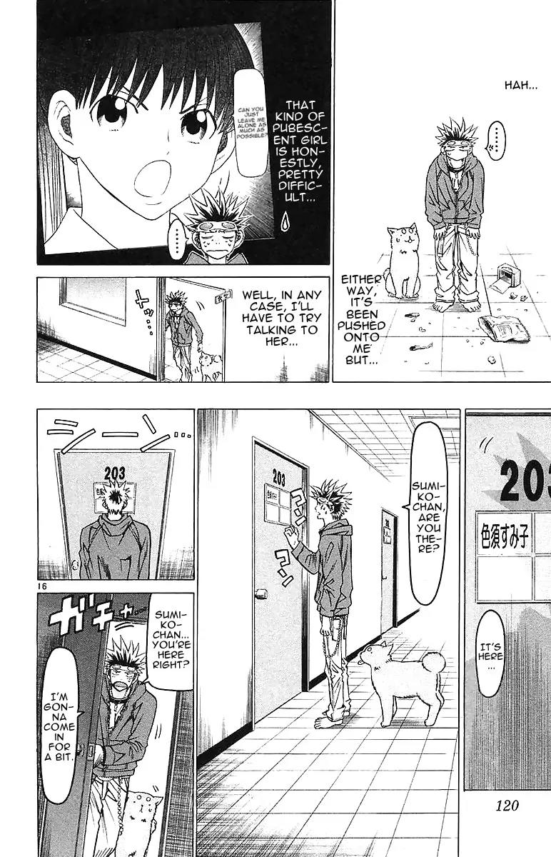 Wild Life chapter 146 page 16