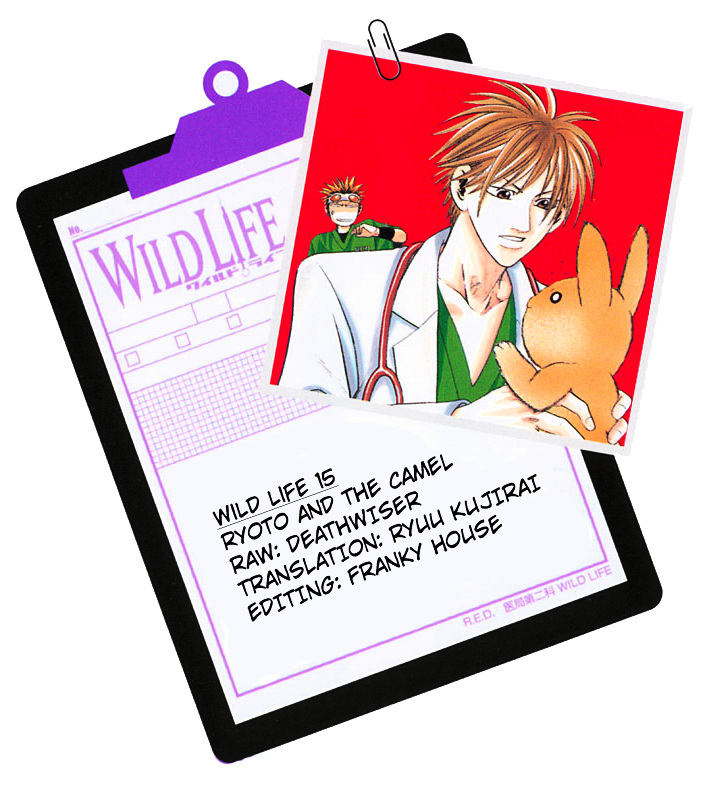 Wild Life chapter 15 page 19