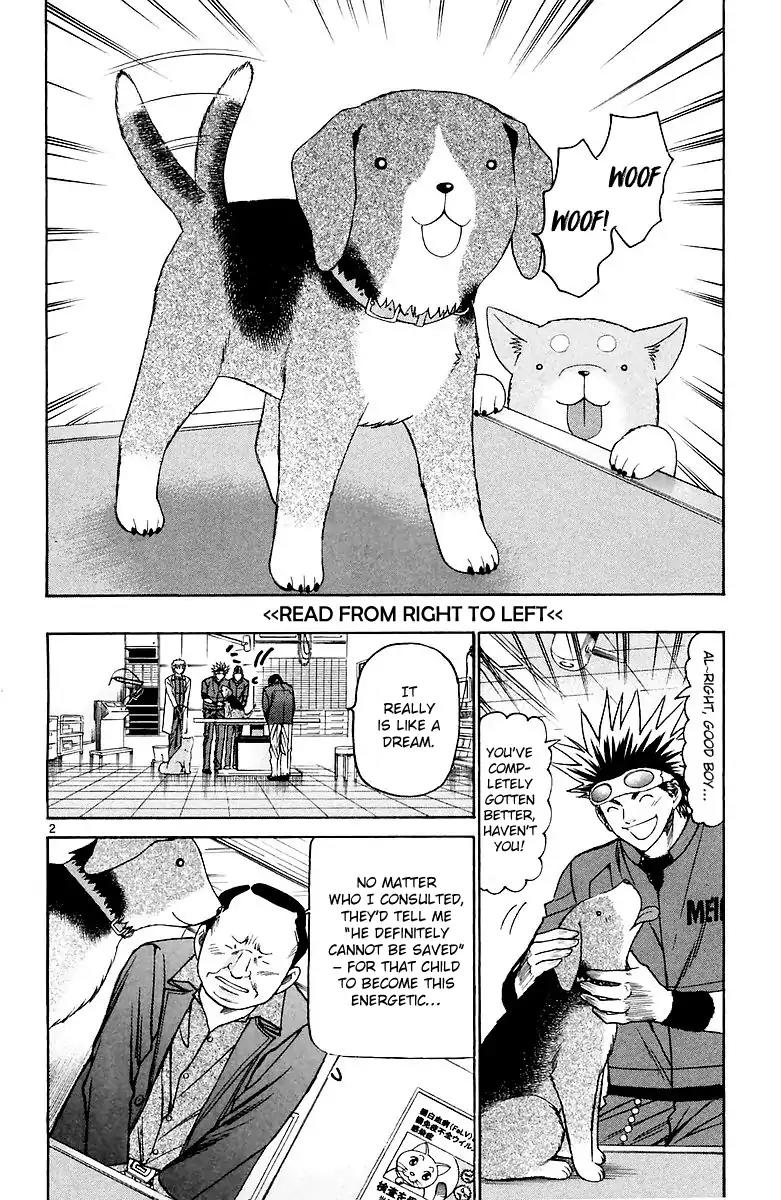 Wild Life chapter 158 page 3