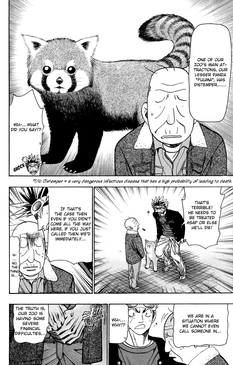 Wild Life chapter 159 page 11