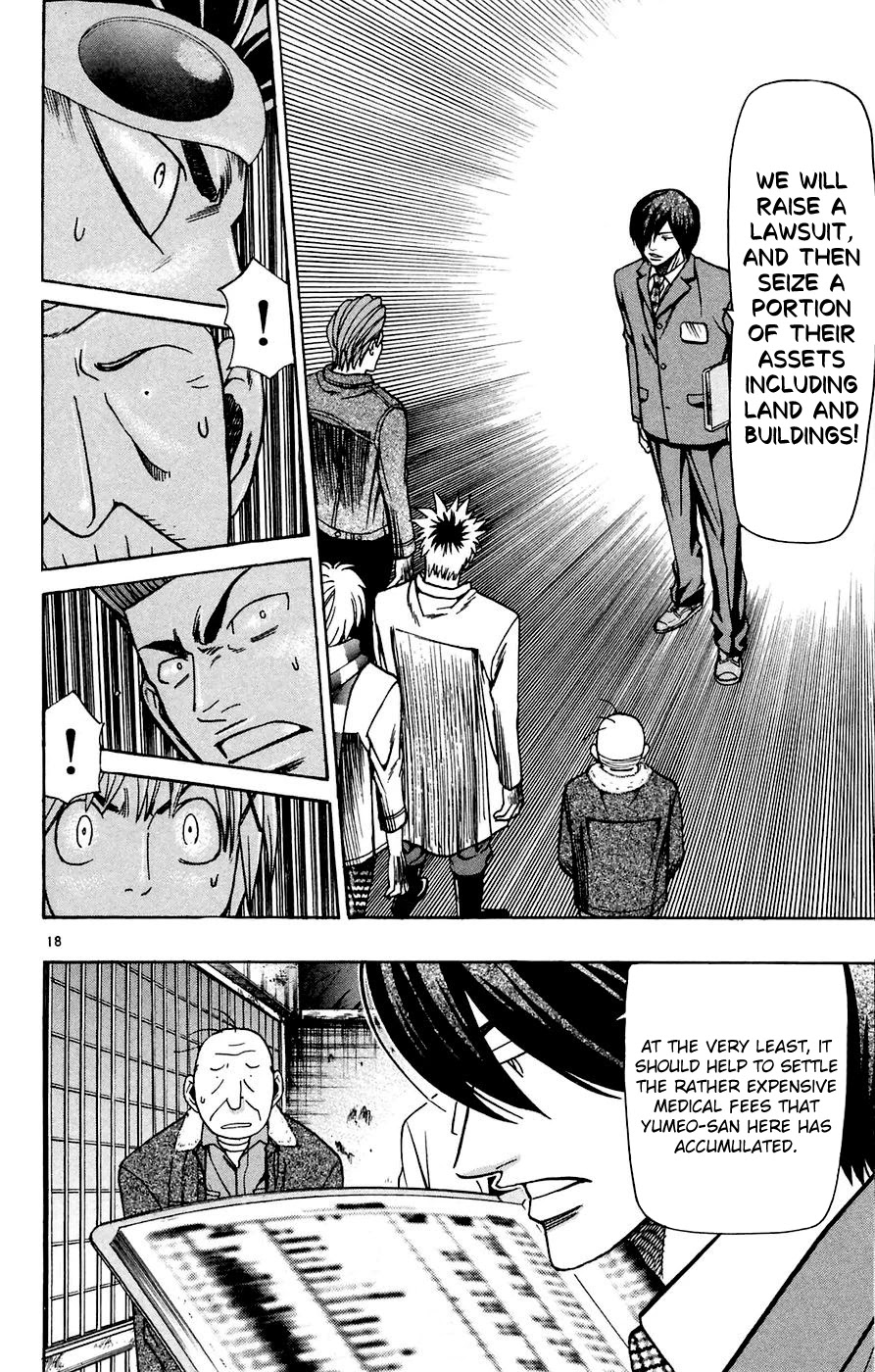 Wild Life chapter 159 page 21