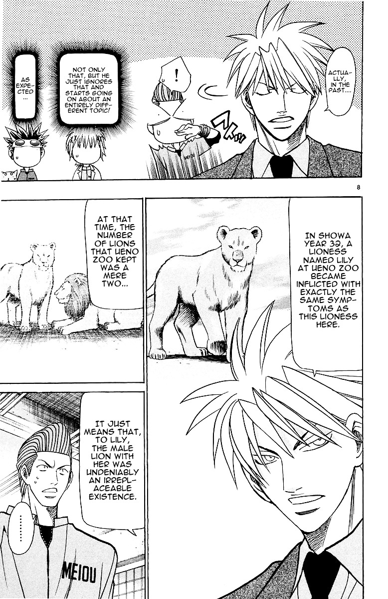 Wild Life chapter 166 page 9