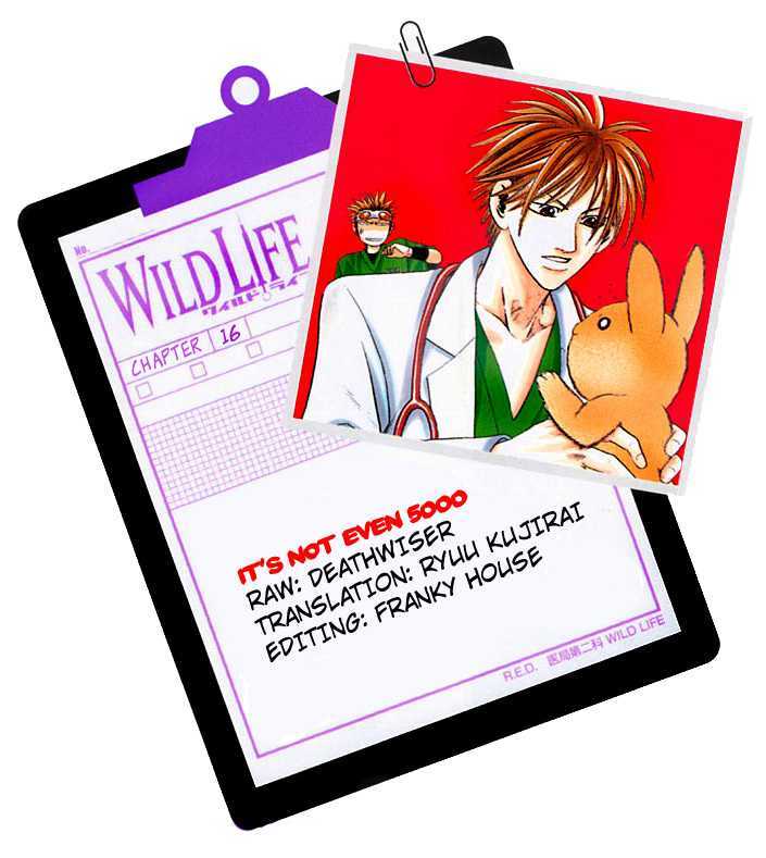 Wild Life chapter 17 page 21