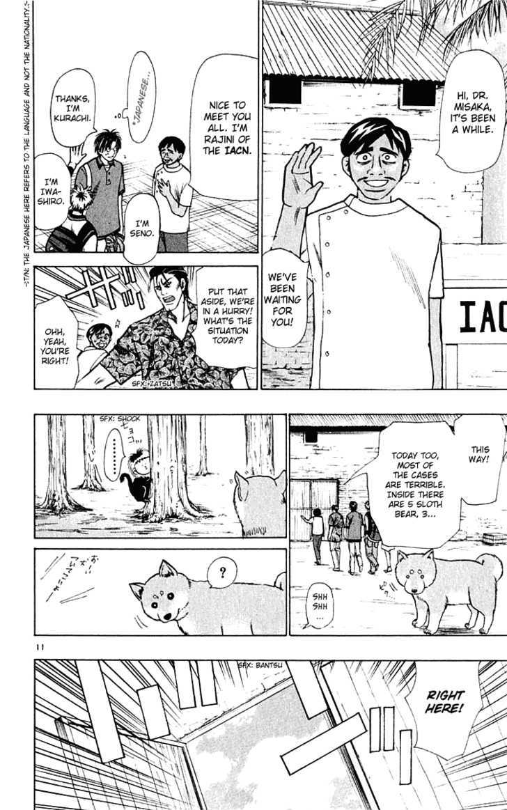 Wild Life chapter 20 page 11