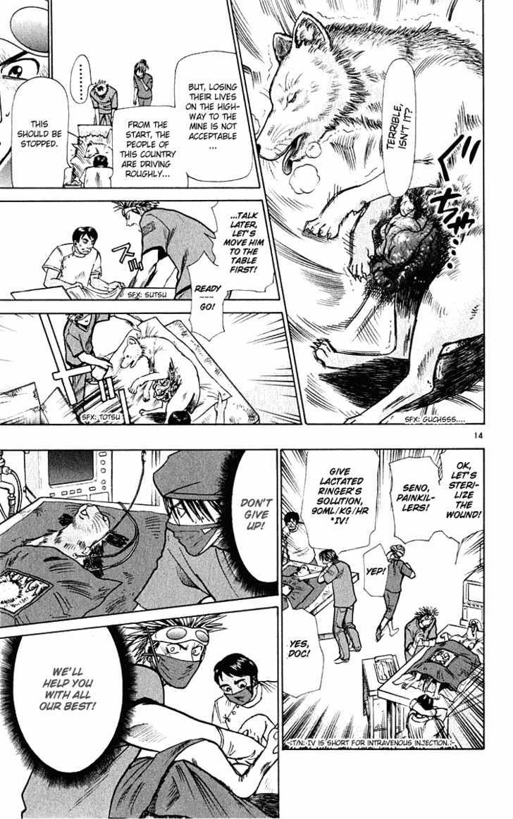 Wild Life chapter 20 page 14