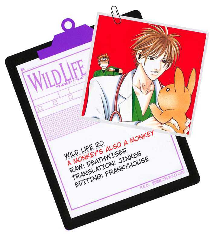 Wild Life chapter 20 page 24