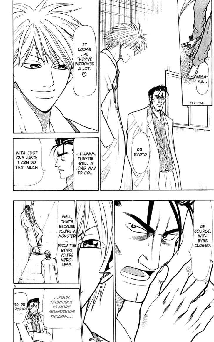 Wild Life chapter 20 page 5