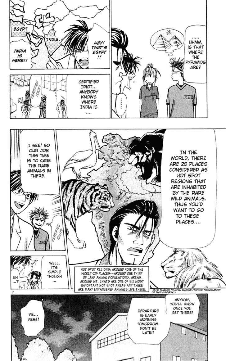 Wild Life chapter 20 page 7