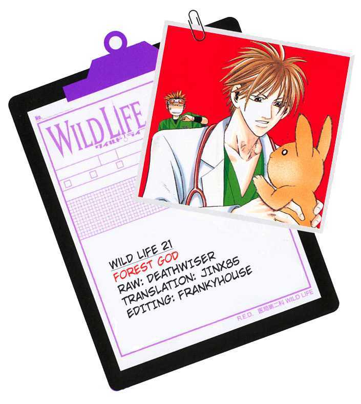Wild Life chapter 21 page 23